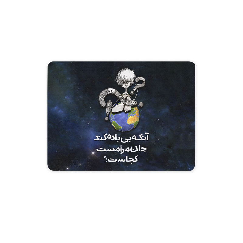 ماوس پد ترمه طراحان ایده مدل مست بی باده کد trm073 