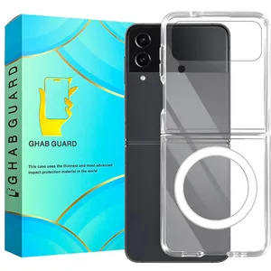 Ghab Guard SFMG Cover For Samsung Galaxy Z Flip 4 5G