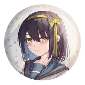 پیکسل خندالو طرح هاروهی انیمه ناپدید شدن هارومی سوزومیا The Disappearance of Haruhi Suzumiya کد 23158 مدل بزرگ