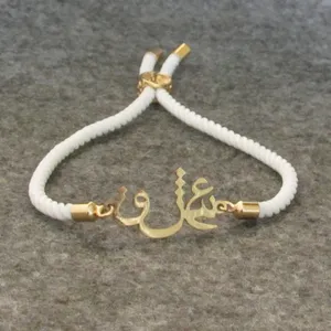 دستبند زنانه مدل عشق 