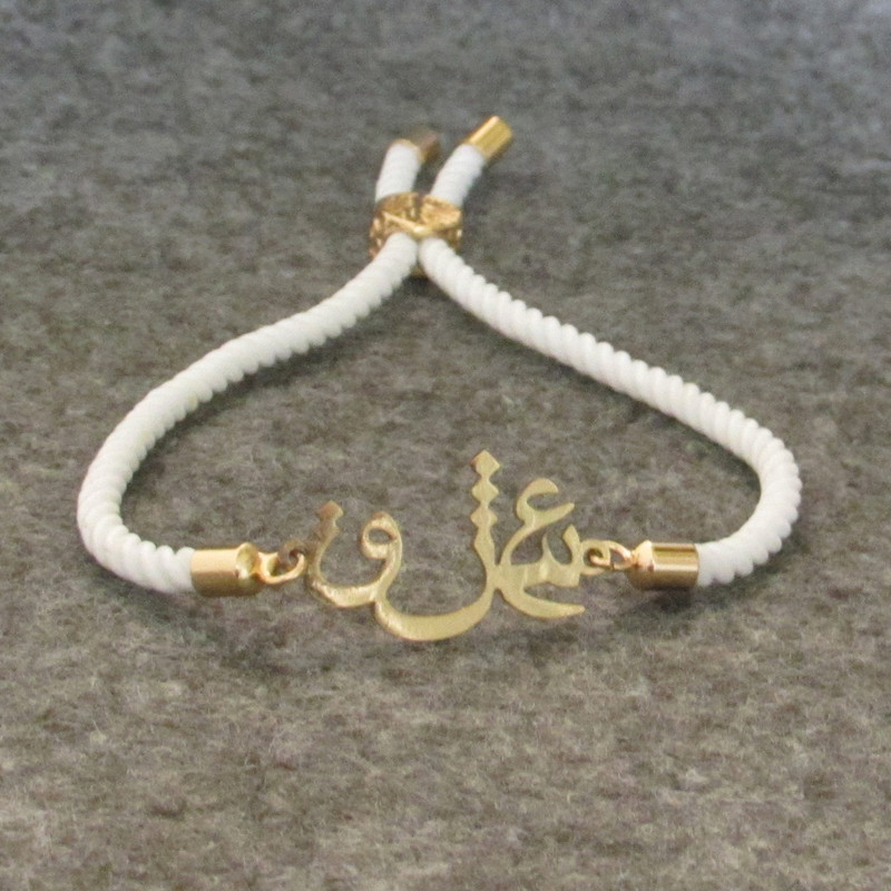 دستبند زنانه مدل عشق 