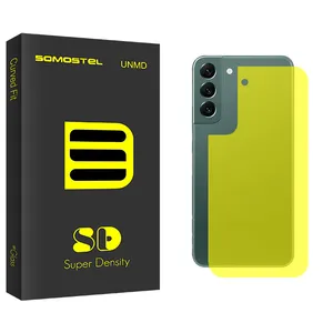 Somastel SD Pro Back Protector For Samsung Galaxy Galaxy S22 Plus 5G
