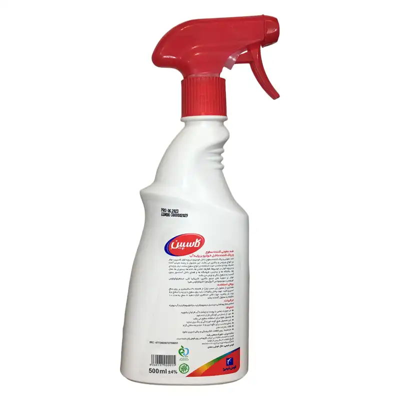اسپری ضدعفونی کننده سطوح و پاک کننده داخل خودرو کاسپین مدل ُDISINFECTANT حجم 500 میلی لیتر
