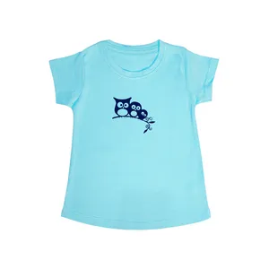 تی شرت آستین کوتاه دخترانه مدل جوجه جغد کد B.Sr