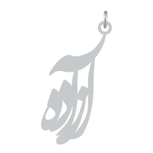 آویز گردنبند نقره کرابو طرح آزاده مدل Kn2-1193
