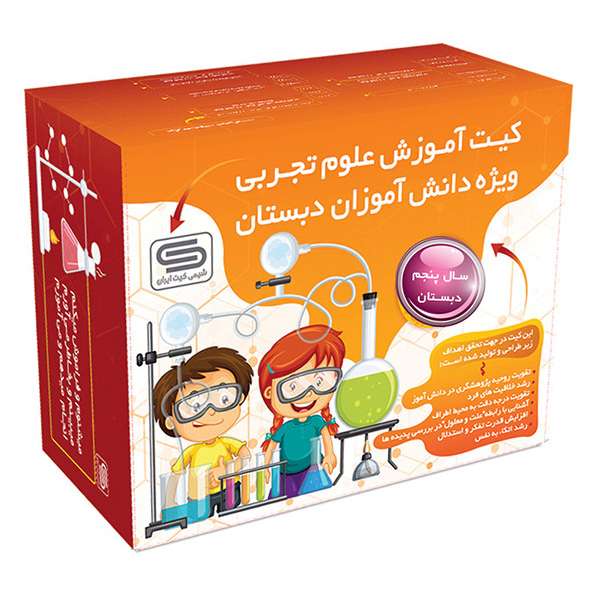 بازی آموزشی مدل کیت آموزشی علوم تجربی پنجم دبستان