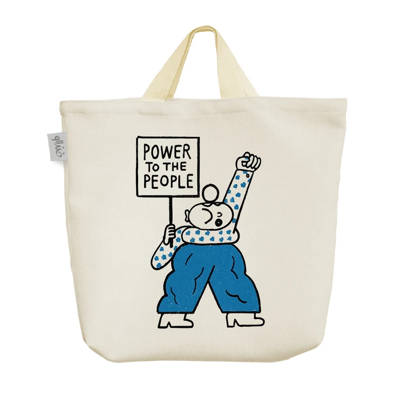 ساک خرید خندالو مدل قدرت مردم کد 7088