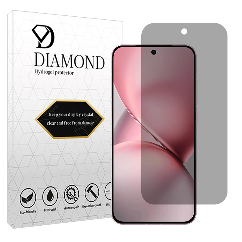 محافظ صفحه نمایش حریم شخصی دیاموند مدل Tough مناسب برای گوشی موبایل ویوو X200 Pro mini