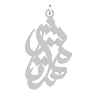 آویز گردنبند کرابو طرح مهرتاش مدل Kb2-601