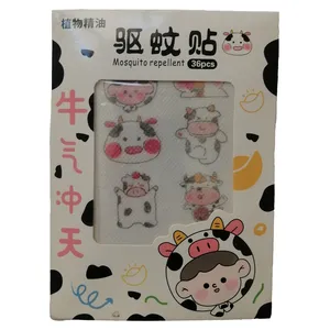 برچسب پارچه ای طرح گاوی کد 01 بسته 5 عددی