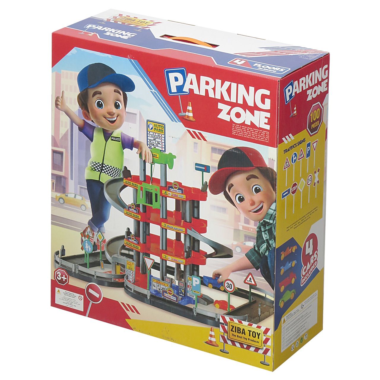 کیت ماشین بازی مدل پارکینگ Parking Zone کد 31861 -  - 1