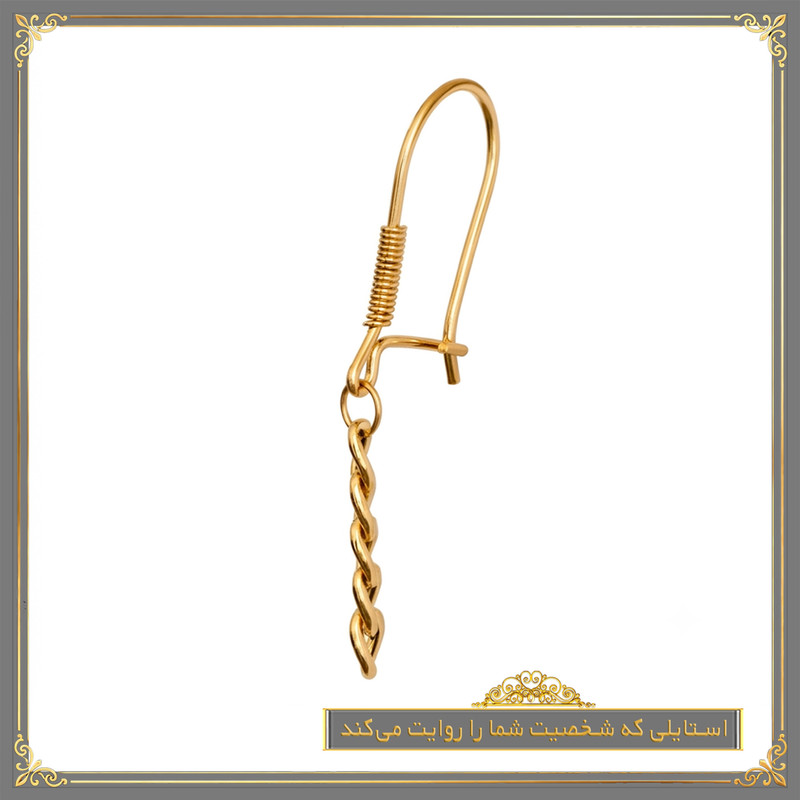 گوشواره آویز طلا 18 عیار زنانه طلای معتمدی مدل پیوند - 2