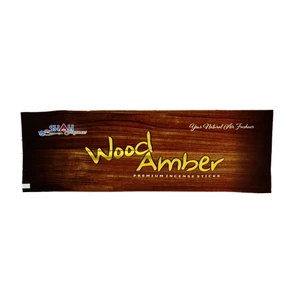 عود شاه مدل Wood Amber کد 1684S