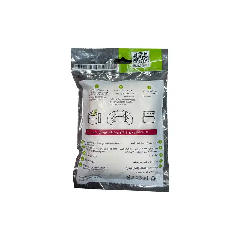 فیلتر چای چای نوش مدل SVZ ده بسته 60 عددی