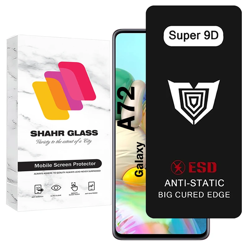 محافظ صفحه نمایش شهر گلس مدل SUP9DB مناسب برای گوشی موبایل سامسونگ Galaxy A72