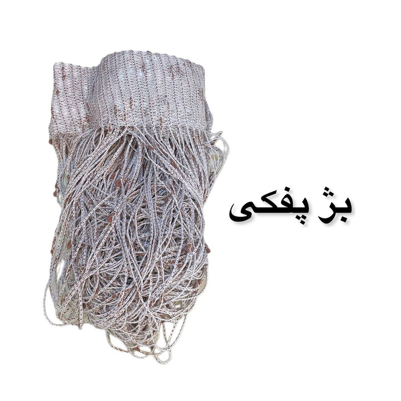 پرده ریشه ای مدل TW-P26 سایز 144X300 سانتی متر 3 در وبزینر پرده ریشه ای مدل TW-P26 سایز 144X300 سانتی متر