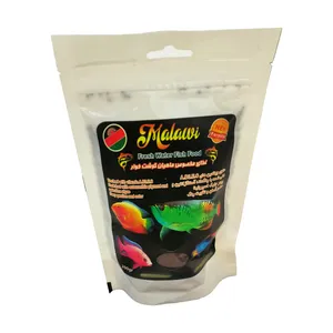 غذا رنگ ماهی مالاوی مدل گرانولی کد 3000 وزن 200 گرم