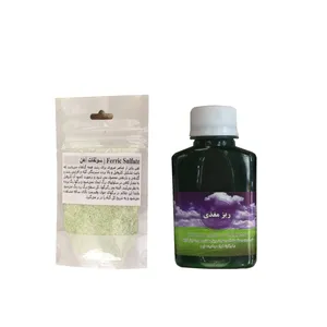 کود مایع ریز مغذی و سولفات آهن مدل 01 وزن 150 گرم مجموعه دو عددی