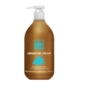 کرم مرطوب کننده بی ام اس مدل Argan حجم 300 میلی لیتر
