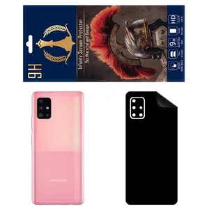 INFINITI PRO RG Back Skin For Samsung Galaxy A51 5G