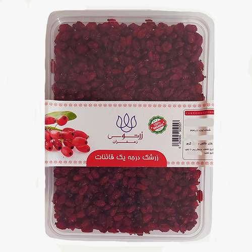 زرشک پفکی درجه یک زرتوس زعفران - 150 گرم