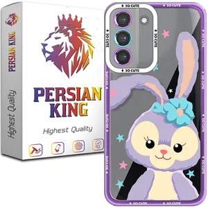 Persian King RBT21 Cover For Samsung Galaxy S21 FE