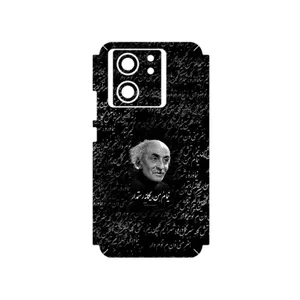MAHOOT Nima Yooshij Cover Sticker for Xiaomi 13T Pro