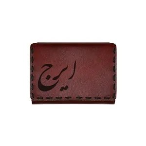 جاکارتی چرمی طرح ایرج