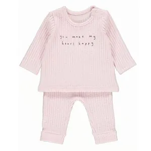 ست تی شرت و شلوار نوزادی جورج مدل YOU- MACK-MY