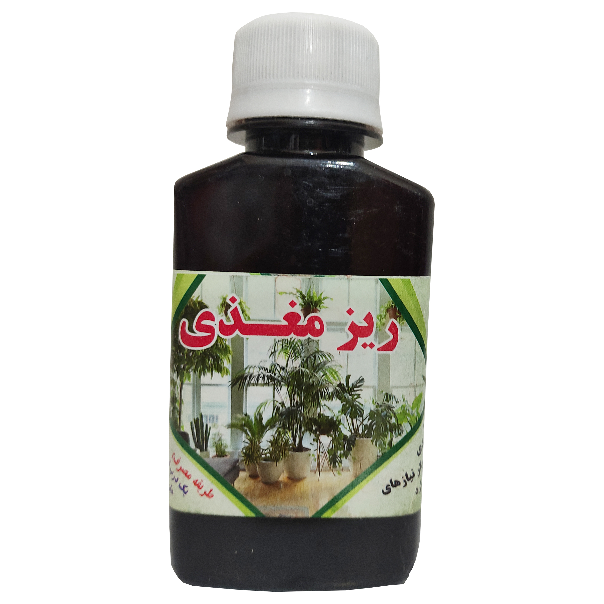 کود مایع ریز مغذی کد 120 حجم 120 میلی لیتر