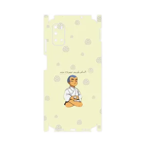 MAHOOT Ikkyu-san-FullSkin Cover Sticker for Gplus Z10