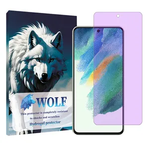 Wolf Tough model anti purple screen Protector Suitable for Samsung Galaxy S21 FE Mobile Phone