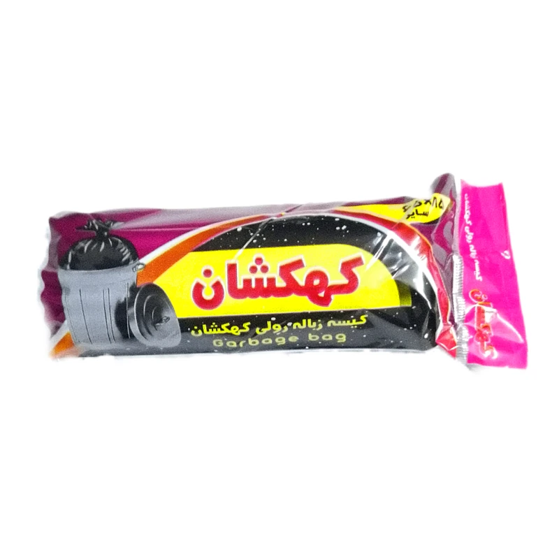 کیسه زباله کهکشان مدل اقتصادی