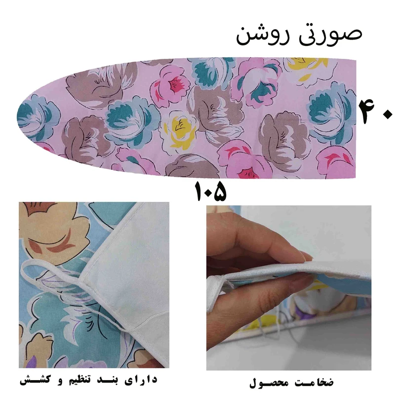 عکس شماره 4