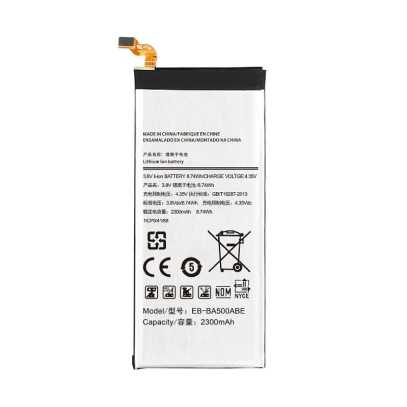 باتری موبایل مدل EB-BA500ABE ظرفیت 2300 میلی آمپرساعت مناسب برای گوشی موبایل سامسونگ GALAXYA5 2015