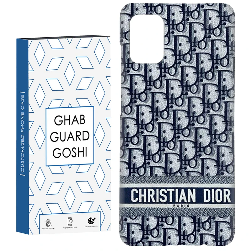 کاور قاب گارد گوشی طرح دیور کد Dimo-519 مناسب برای گوشی موبایل سامسونگ Galaxy A51 