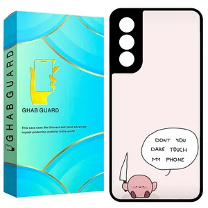 Ghab Guard GS21F20 Cover For Samsung Galaxy S21 FE 5G