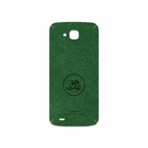 MAHOOT GL-MAH Cover Sticker for LG X venture