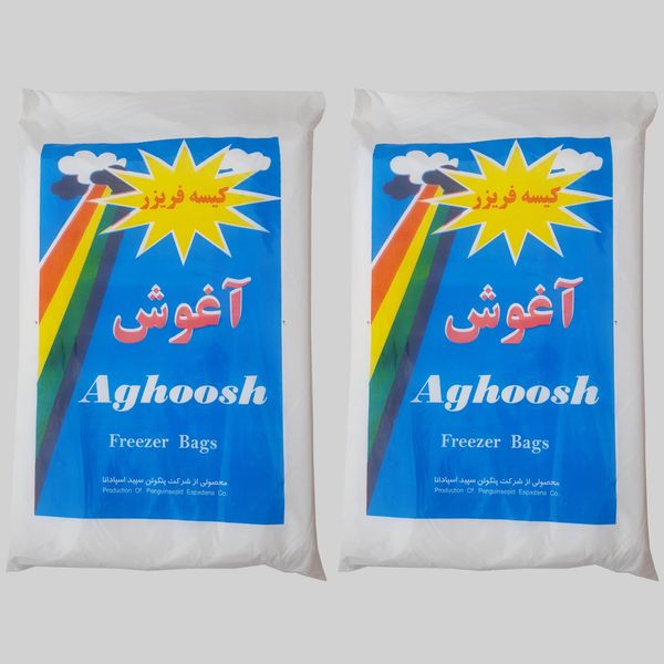 کیسه فریزر آغوش مدل ضخیم 25.35 دو بسته 600 عددی