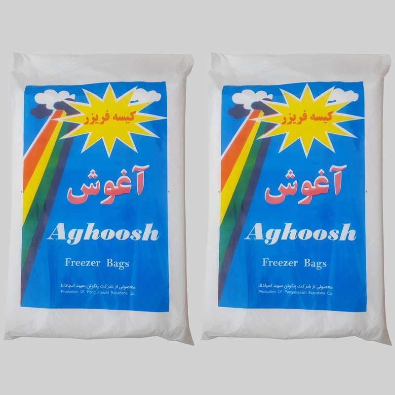 کیسه فریزر آغوش مدل ضخیم 25.35 دو بسته 600 عددی