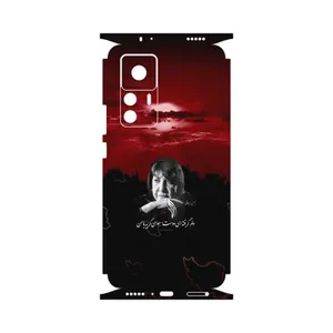 MAHOOT Simin Behbehani-FullSkin Cover Sticker for Xiaomi 12T