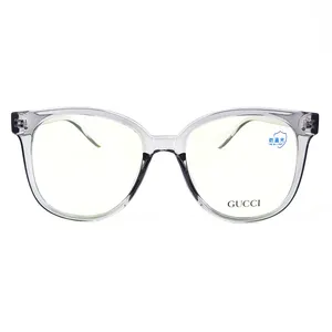 فریم عینک طبی مدل 8538GRY