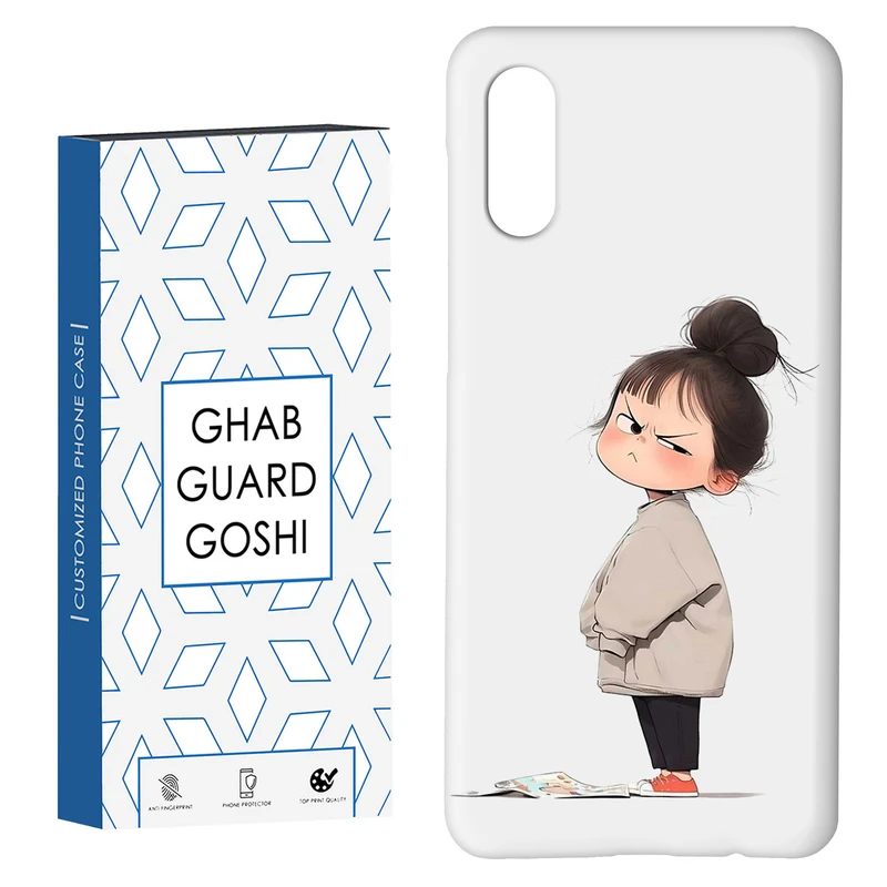 کاور قاب گارد گوشی طرح دختر ملوس کد Dimo-952 مناسب برای گوشی موبایل سامسونگ Galaxy A02 / M02