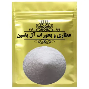 دمنوش نشادر آل یاسین- 1000 گرم