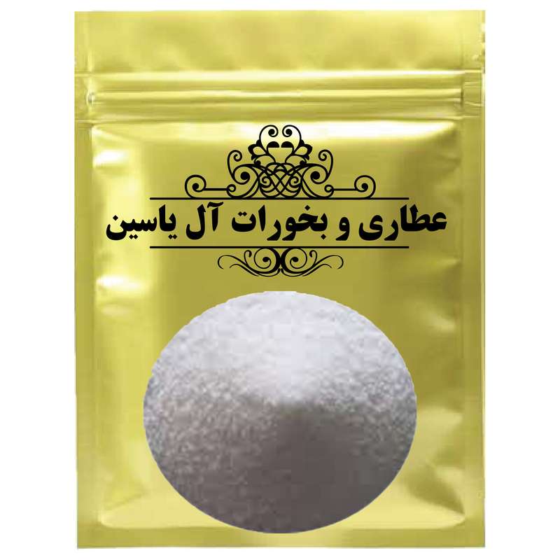 دمنوش نشادر آل یاسین- 1000 گرم