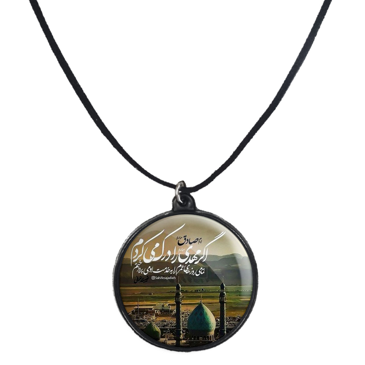 گردنبند پرمانه طرح امام زمان کد pmb.24160 مدل دو طرفه