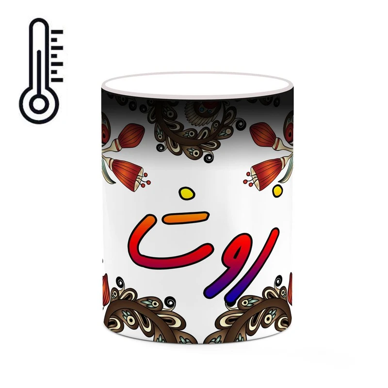 ماگ حرارتی کاکتی مدل اسم زوشا طرح سنتی گل و بته کد mgh45420