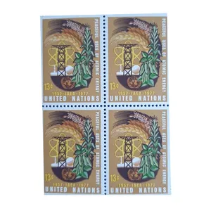 تمبر یادگاری مدل کشاورزی کد 01 مجموعه 4 عددی