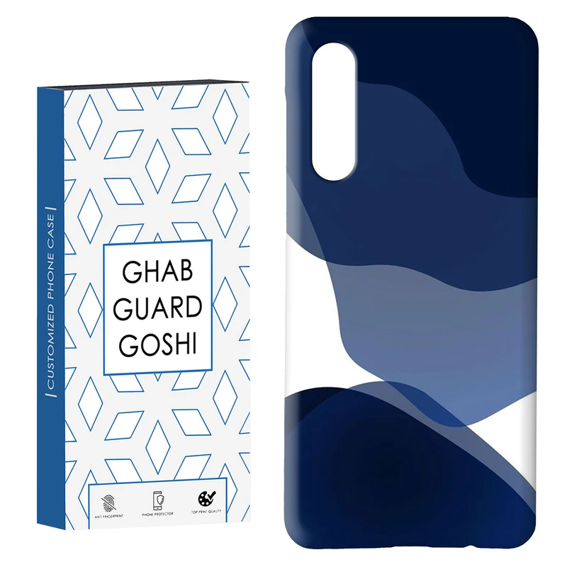 کاور قاب گارد گوشی طرح ساده کد Dimo-542 مناسب برای گوشی موبایل سامسونگ GALAXY A50 / A30s  