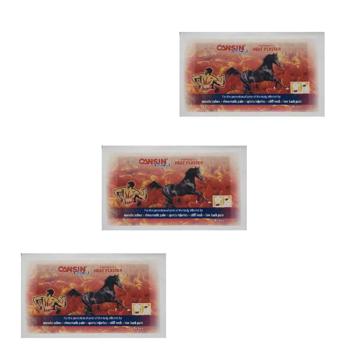 چسب ضد درد کنسین مدل اسبی مجموعه 3 عددی